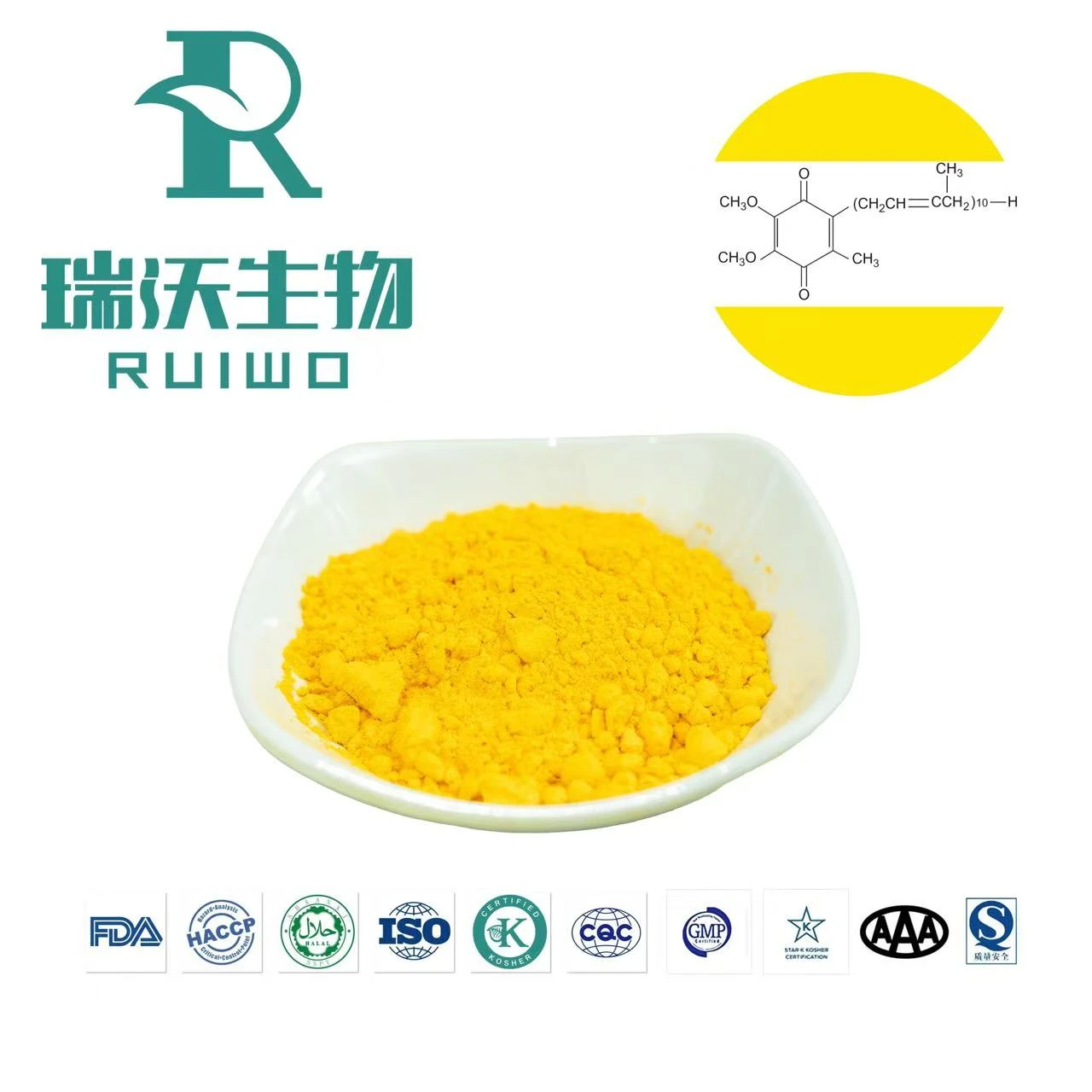 product-1280-1280